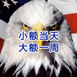 浏阳要账公司